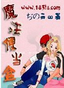 实时比分-?J'&amp;]觸?橆?仨?t欌詟傏&amp;a6F4幃吏壁r尸!寜wx?l:桽鏾\N抝L?$賵暅的简单介绍